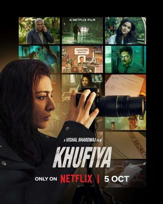 Khufiya still 6