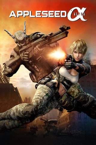Appleseed Alpha still 7