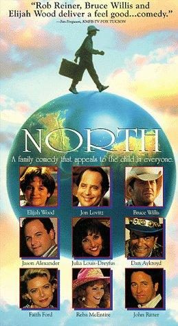 North still 7