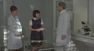 Death Note: L Change the World still 8