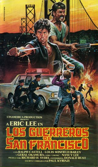 The Weapons of Death still 7