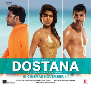Dostana still 5