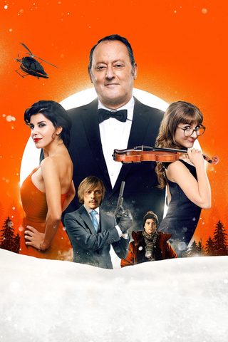 Family Heist still 4