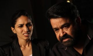 Mythri still 1