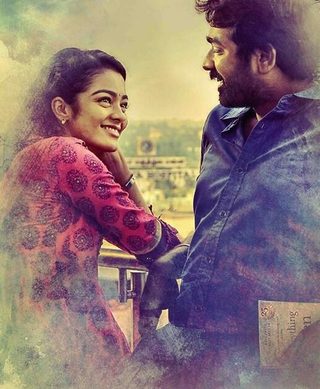 Puriyaatha Puthir still 6
