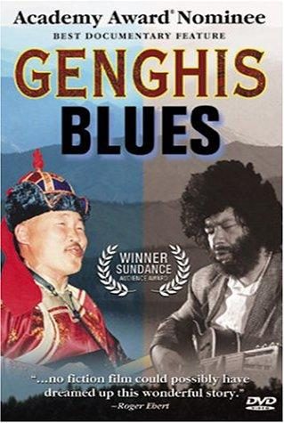 Genghis Blues still 2