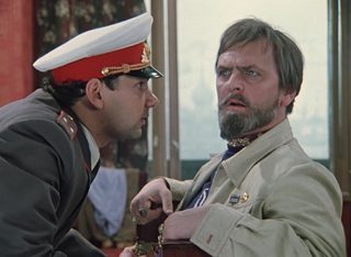Ivan Vasilievich: Back to the Future still 10