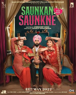 Saunkan Saunkne still 3