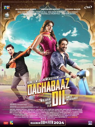 Daghabaaz Dil still 7