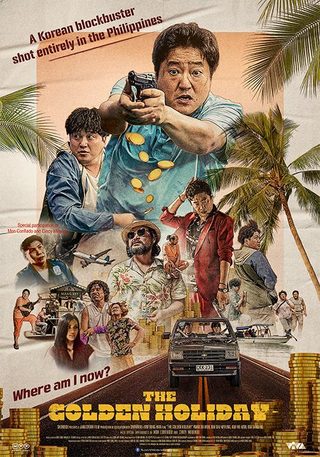 The Golden Holiday still 1