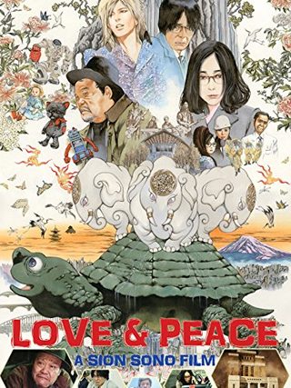 Love & Peace still 1