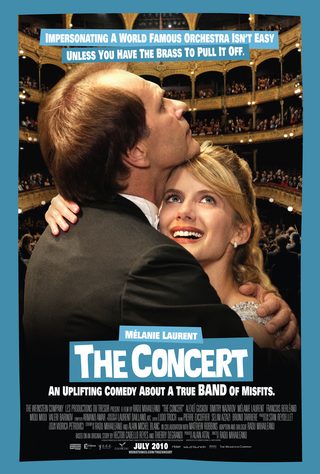 The Concert still 6