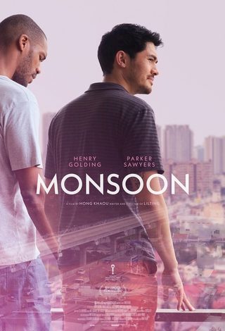 Monsoon still 1