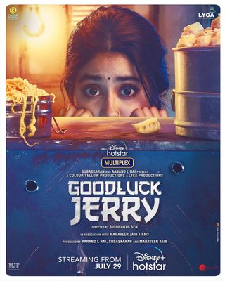 Good Luck Jerry still 5