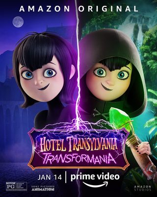 Hotel Transylvania: Transformania still 3