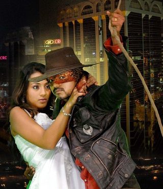 Kuruvi still 4