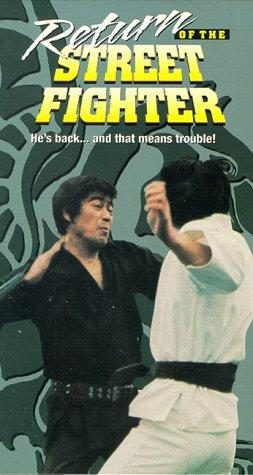 Return of the Street Fighter still 3