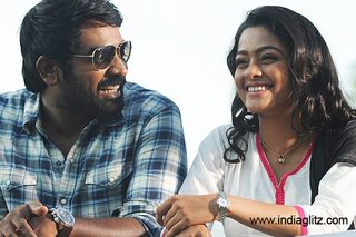 Puriyaatha Puthir still 1