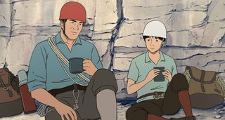 The Summit of the Gods still 5