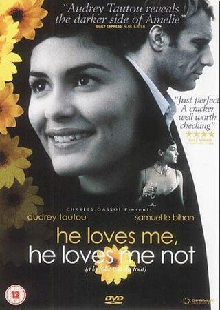 He Loves Me… He Loves Me Not still 8
