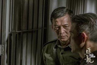 Chasing the Dragon still 3