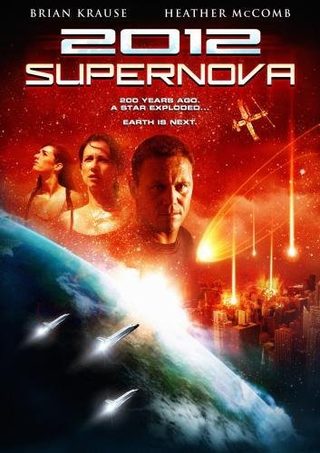 2012: Supernova still 5