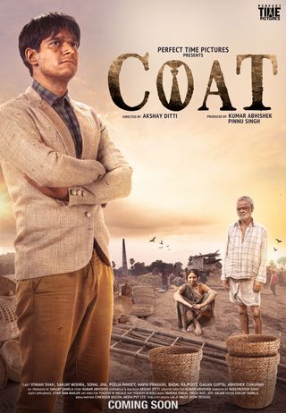 COAT still 3
