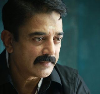 Papanasam still 5