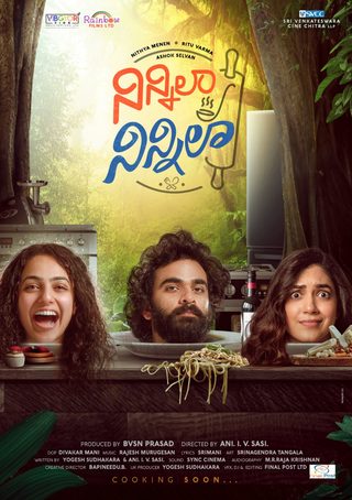 Ninnila Ninnila still 1