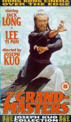 The 7 Grandmasters still 4