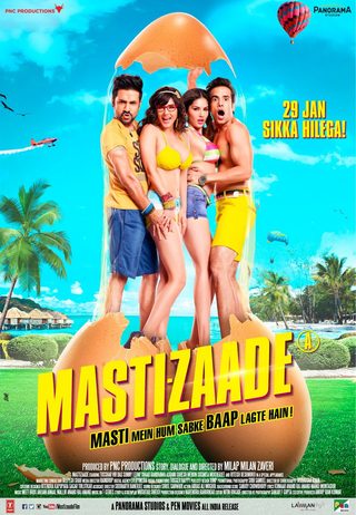 Mastizaade still 7