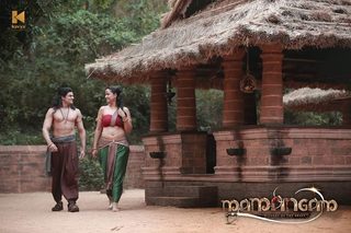 Mamangam still 4