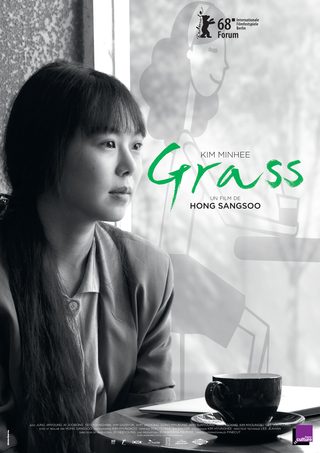 Grass still 2