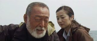 Yamato still 1