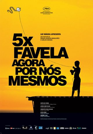 5 x Favela, Now by Ourselves still 1