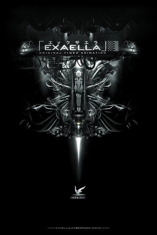 Exaella still 1