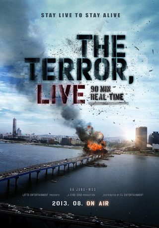 The Terror Live still 8