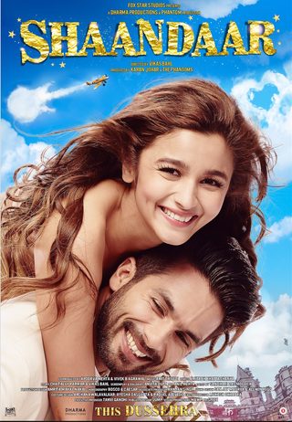Shaandaar still 1