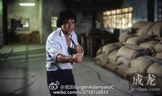 Police Story 2 still 8