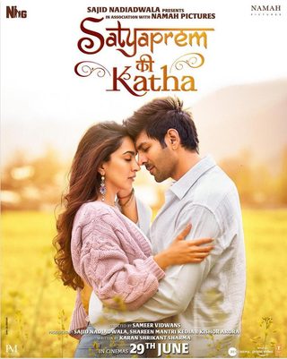 Satyaprem Ki Katha still 5