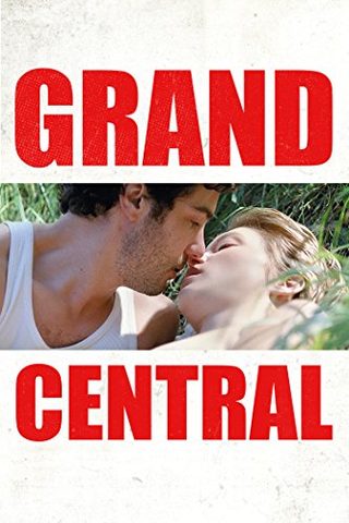 Grand Central still 2