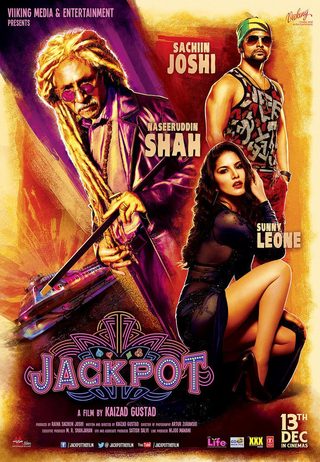 Jackpot still 7
