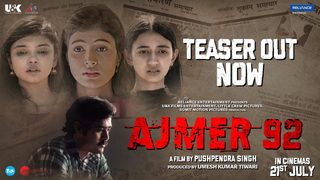 Ajmer 92 still 1