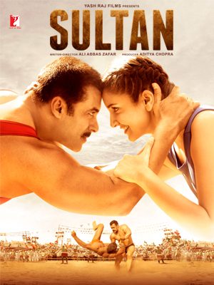 Sultan still 3