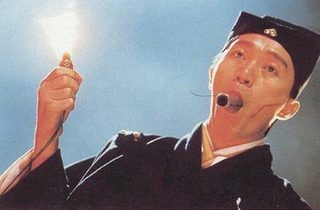 Forbidden City Cop still 8