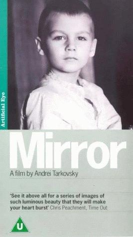 The Mirror still 2