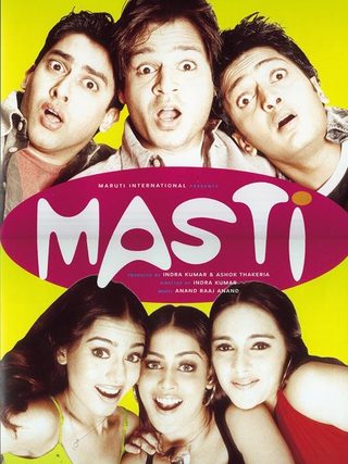 Masti still 3