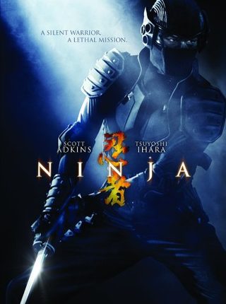 Ninja still 7