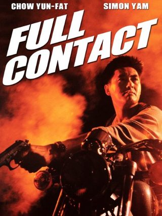 Full Contact still 1