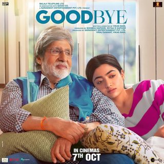 Goodbye still 3